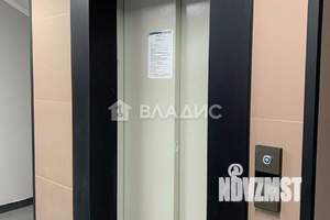 3-к квартира, вторичка, 76м2, 7/8 этаж