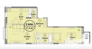 2-к квартира, вторичка, 71м2, 2/4 этаж