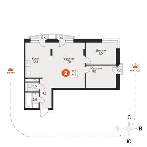 3-к квартира, строящийся дом, 61м2, 8/8 этаж