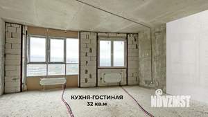 3-к квартира, вторичка, 88м2, 21/41 этаж