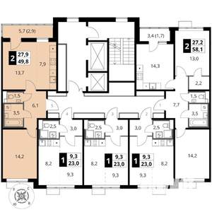 2-к квартира, вторичка, 50м2, 13/17 этаж