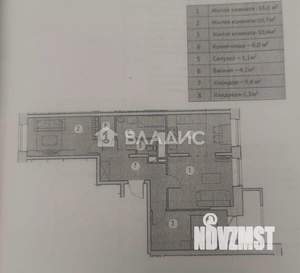 3-к квартира, вторичка, 60м2, 12/17 этаж