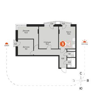 3-к квартира, строящийся дом, 61м2, 8/8 этаж