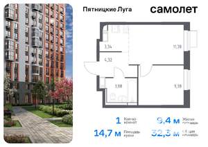 1-к квартира, вторичка, 32м2, 9/12 этаж