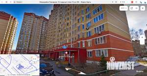 1-к квартира, вторичка, 45м2, 14/17 этаж