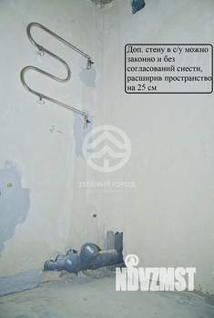 1-к квартира, вторичка, 35м2, 1/4 этаж