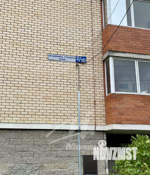 1-к квартира, вторичка, 36м2, 13/18 этаж