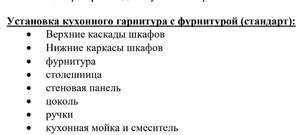 Студия квартира, вторичка, 23м2, 6/14 этаж