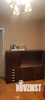 3-к квартира, вторичка, 57м2, 5/5 этаж