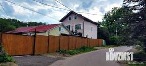 5-к квартира, вторичка, 210м2, 1/3 этаж