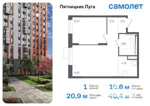 1-к квартира, вторичка, 40м2, 12/12 этаж