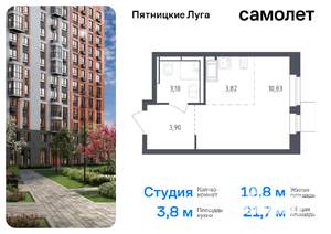 Студия квартира, вторичка, 22м2, 7/12 этаж