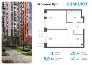 1-к квартира, вторичка, 35м2, 9/12 этаж