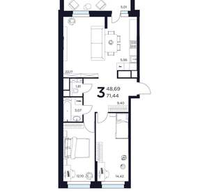 3-к квартира, вторичка, 71м2, 1/15 этаж