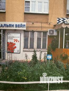 3-к квартира, вторичка, 77м2, 1/5 этаж