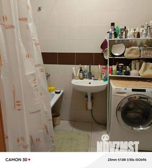 1-к квартира, вторичка, 48м2, 14/17 этаж