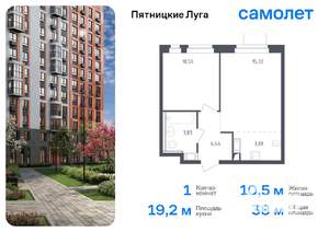 1-к квартира, вторичка, 38м2, 12/12 этаж