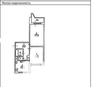 2-к квартира, вторичка, 56м2, 6/17 этаж