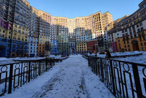 1-к квартира, вторичка, 32м2, 3/10 этаж
