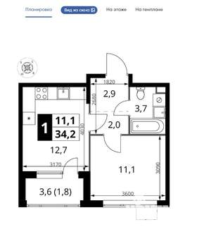 1-к квартира, строящийся дом, 36м2, 14/15 этаж