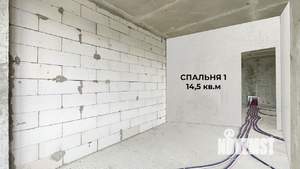 3-к квартира, вторичка, 88м2, 21/41 этаж