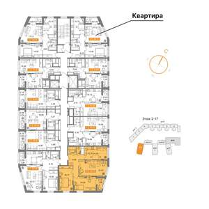 3-к квартира, вторичка, 81м2, 10/17 этаж