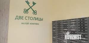 1-к квартира, вторичка, 30м2, 2/18 этаж