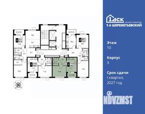 1-к квартира, вторичка, 34м2, 10/17 этаж