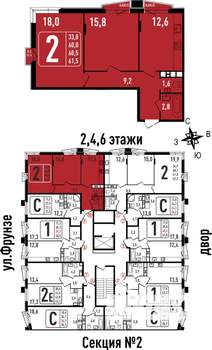 3-к квартира, строящийся дом, 61м2, 2/8 этаж