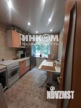 3-к квартира, вторичка, 59м2, 2/9 этаж