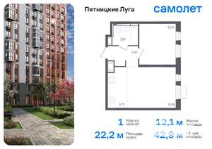 1-к квартира, вторичка, 43м2, 5/12 этаж