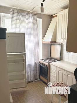 3-к квартира, вторичка, 53м2, 3/9 этаж