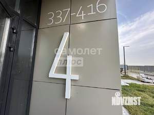 Студия квартира, сданный дом, 22м2, 14/17 этаж