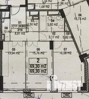 2-к квартира, вторичка, 70м2, 16/36 этаж