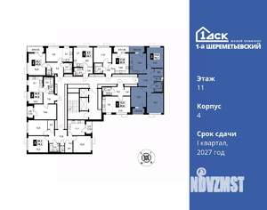 3-к квартира, вторичка, 79м2, 11/16 этаж