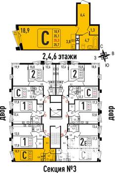 Студия квартира, вторичка, 35м2, 2/8 этаж