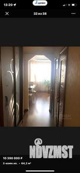 2-к квартира, вторичка, 64м2, 13/17 этаж