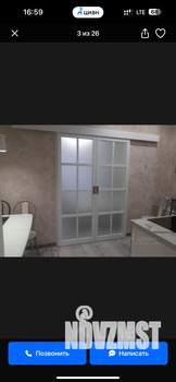 Студия квартира, вторичка, 26м2, 8/17 этаж