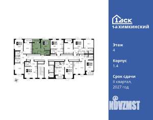 Фото квартиры на продажу (2)