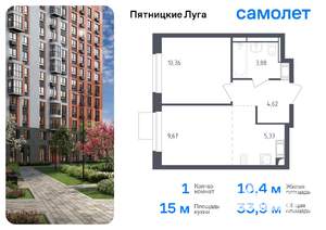1-к квартира, вторичка, 34м2, 12/12 этаж