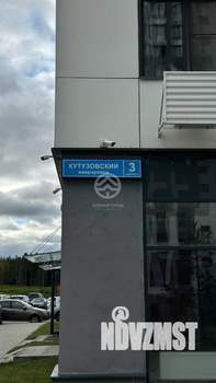 2-к квартира, вторичка, 38м2, 17/17 этаж