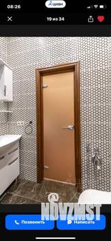 1-к квартира, вторичка, 46м2, 4/8 этаж