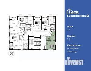 Студия квартира, вторичка, 27м2, 15/16 этаж
