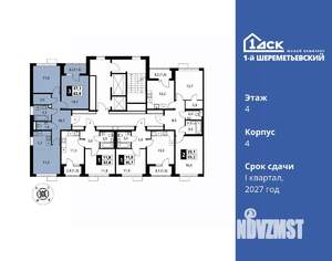 3-к квартира, вторичка, 63м2, 4/16 этаж