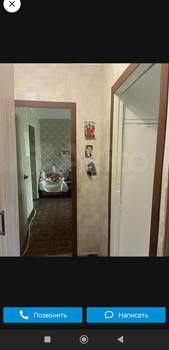 3-к квартира, вторичка, 57м2, 5/5 этаж