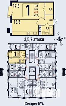 1-к квартира, вторичка, 42м2, 5/8 этаж
