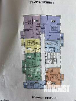 1-к квартира, вторичка, 31м2, 3/18 этаж