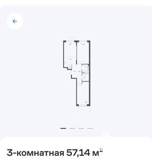 3-к квартира, вторичка, 57м2, 5/12 этаж