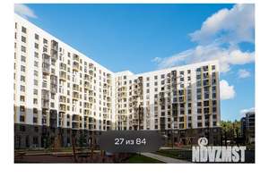 2-к квартира, вторичка, 38м2, 8/11 этаж