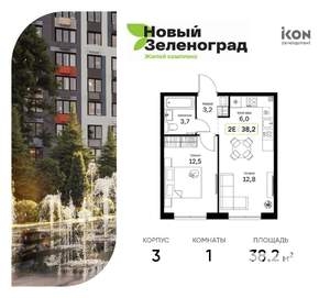 1-к квартира, вторичка, 38м2, 17/18 этаж